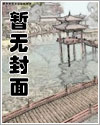 跨越海峡两岸兄妹相见